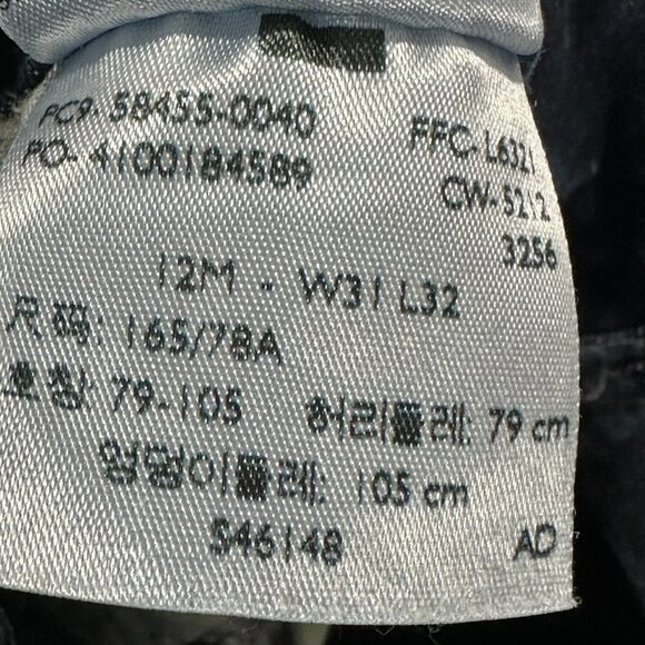 Levis Jeans Womens 12 Legging Cotton Stretch Tapered Leg Skinny Fit Pockets - Picture 10 of 10